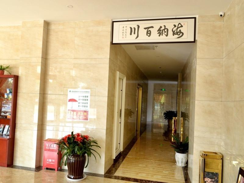 Greentree Inn Shandong Qingdao Jiaozhou Bus Terminal Station Hai'Er Avenue Express Hotel Ngoại thất bức ảnh